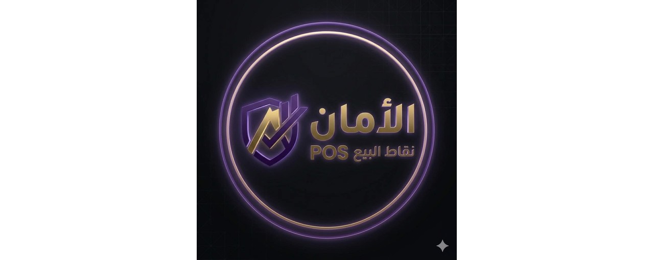 بسام موبايل