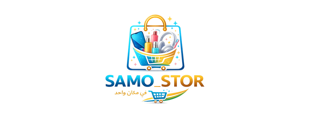 hosam